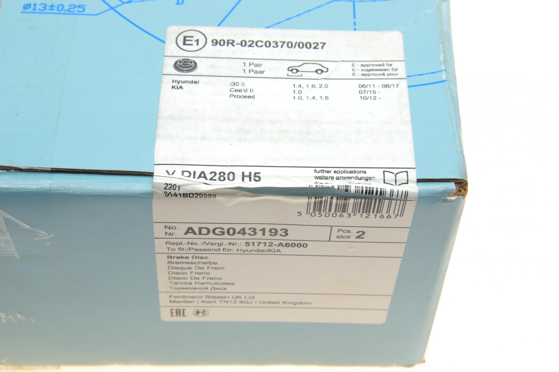 ADG043193 BLUE PRINT